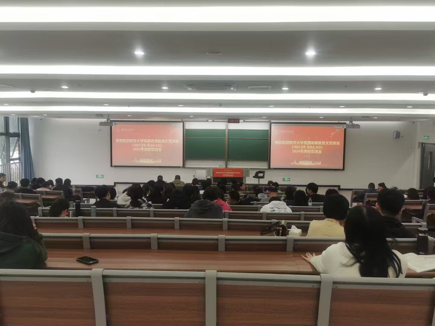 山东计算机软件开发